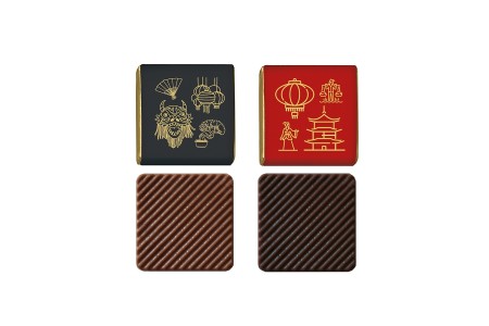 Oriental Chocolade Mix 4,5g