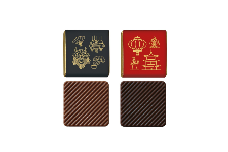 Oriental Chocolade Mix 4,5g